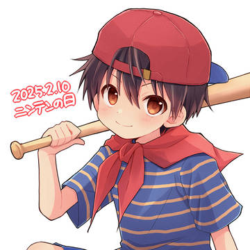 ニンテンの日
