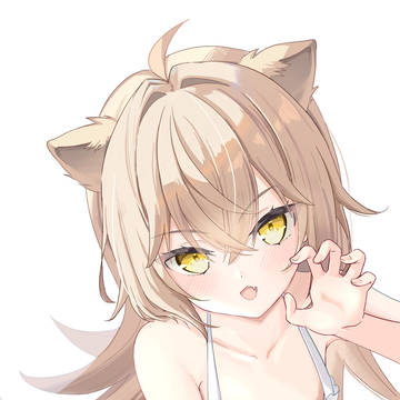 がおー