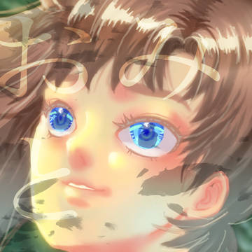 「会いたい、なんて」