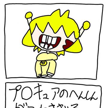 sprunkiボケて