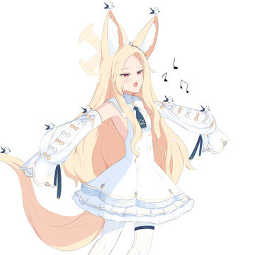 Seia