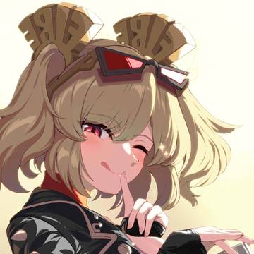 一番いい奴を頼む。