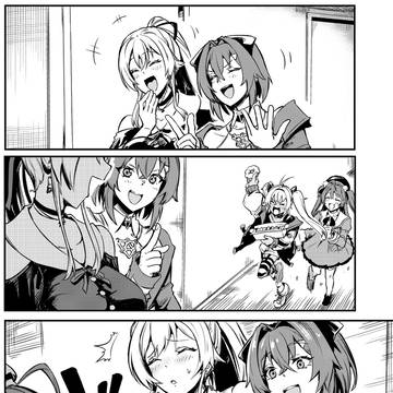 Page 1 thumbnail