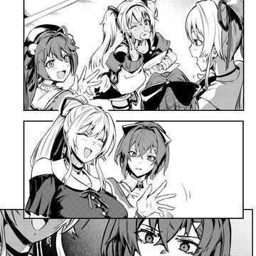 Page 2 thumbnail