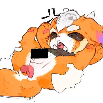 나르릉