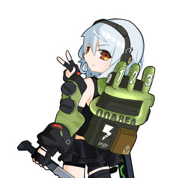 アンビー・デマラ
