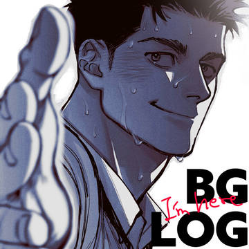 「大」LOG