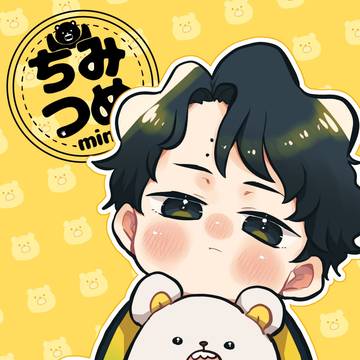 新刊通販開始しました。