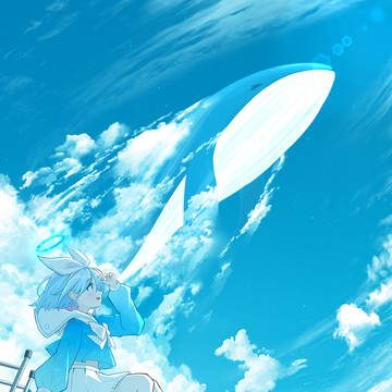 アロナ
