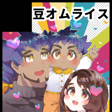 CC福岡61参加します