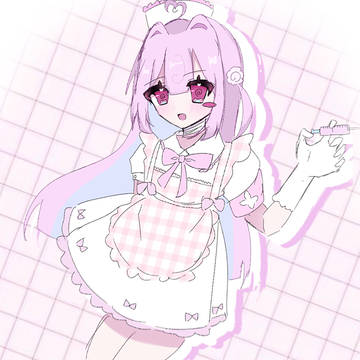 治癒したい
