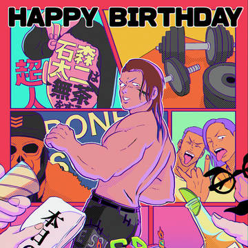 てじ生誕祭