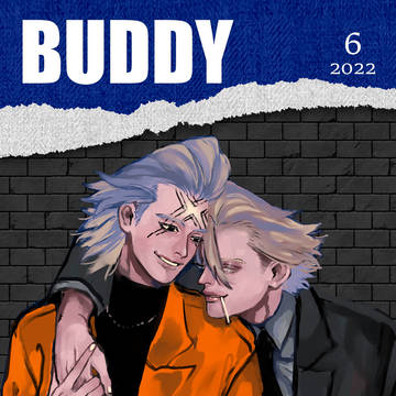 【web再録】ゼノスタ_BUDDY