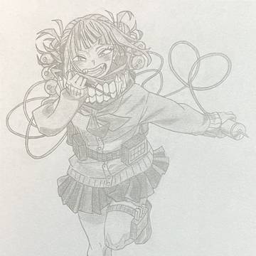 トガヒミコ