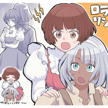 ターン絵ー