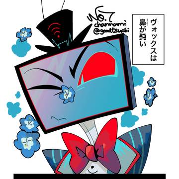 Voxの嗅覚が鈍い話【Voxval】