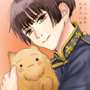 祖国生誕！