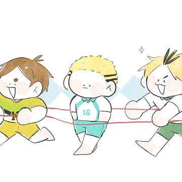 HQ!! Log