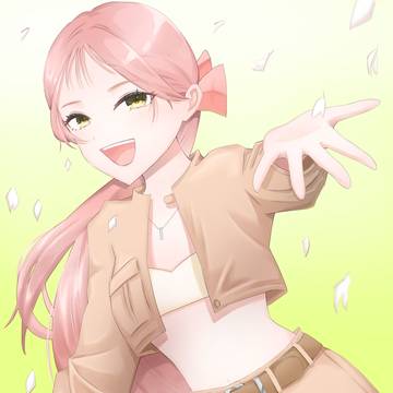 練習～