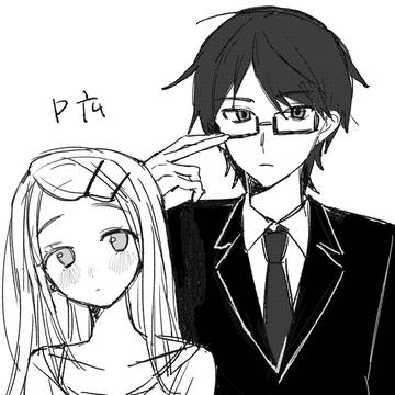 P広