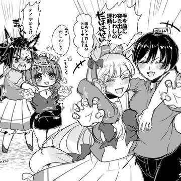 Page 24 thumbnail