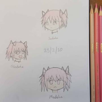 Sadoka, Gladoka, Madoka