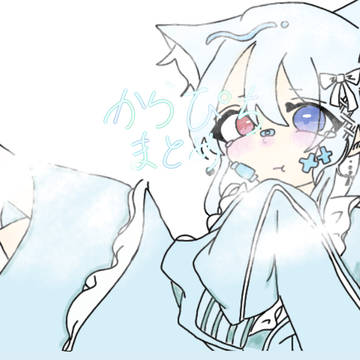 のあ。のからぴちまとめ①