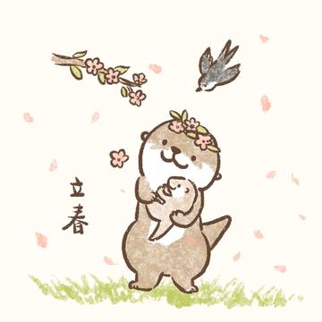 節氣插畫-立春