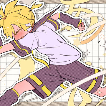 ああああああああああああ