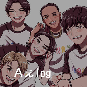 Aぇ!