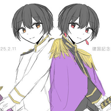 祖国生誕祭2025