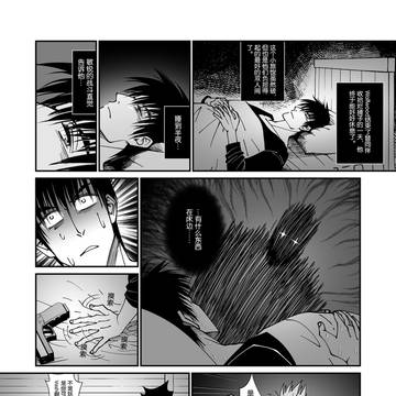 双开门的秘密