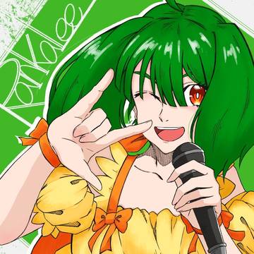 ランカ・リー