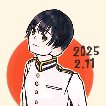 祖国生誕祭2025