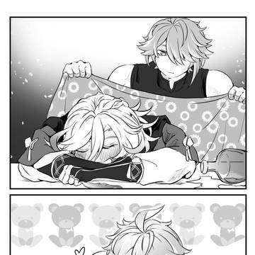 カヴェアル⑤
