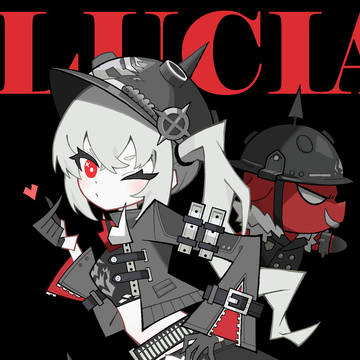 ルーシー