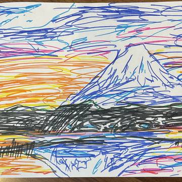 富士山