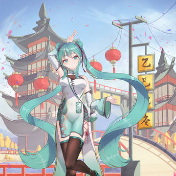 乙巳蛇年