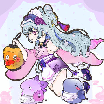 いくぞ！