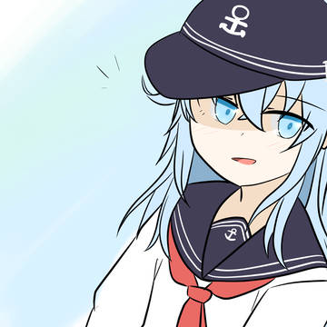 響さん