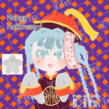 mIlInさんのハロウィンイラスト