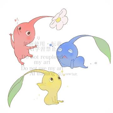 ついろぐ2