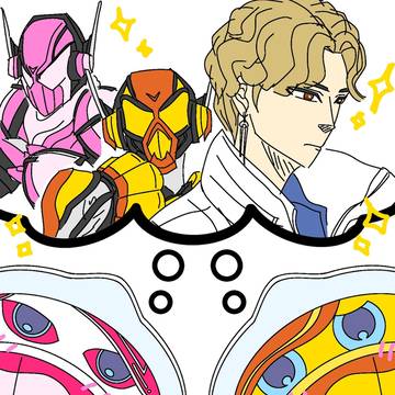 ラキア大好きゴチゾウ達