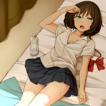 あつい〜