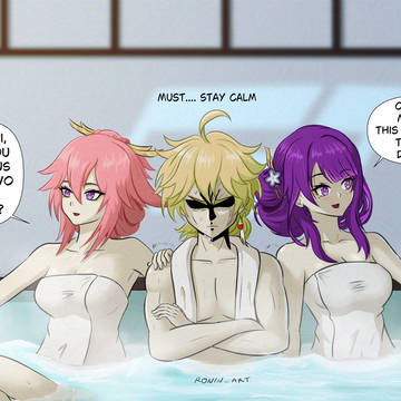 Surrounded in The Bathhouse