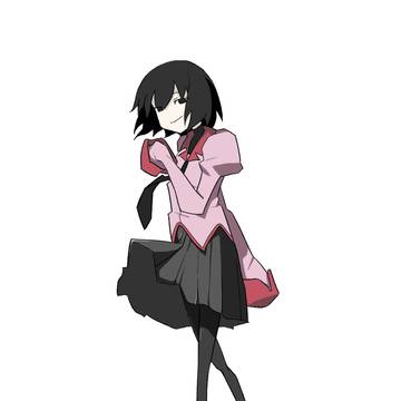 ougi chan
