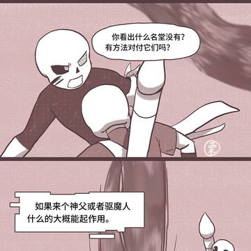 迷宫33