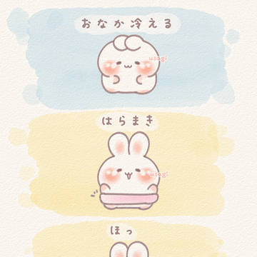 うさぎのイラスト