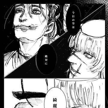 チ まとめ