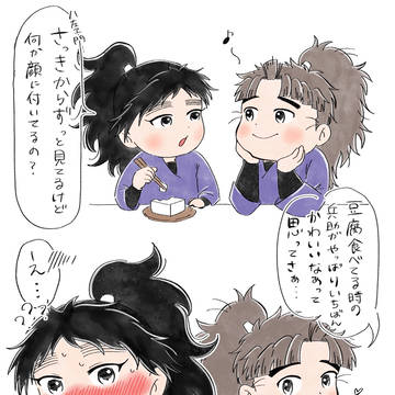 竹くく